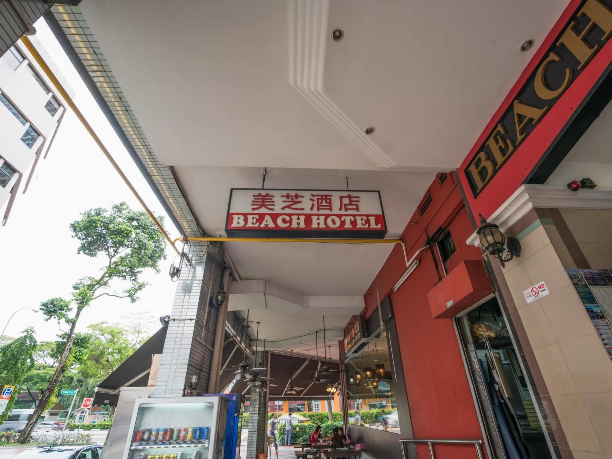 סינגפור Oyo 106 Beach Hotel מראה חיצוני תמונה